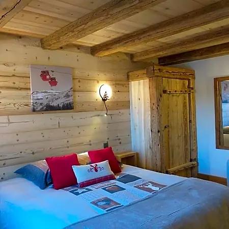 B&B La Grange D'aldare D'hotes 꽁블루