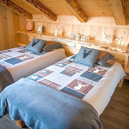 La Grange D'aldare D'hotes 4* Combloux